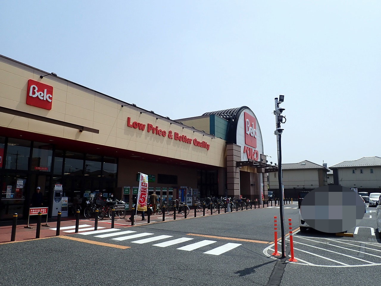 2026年2月17日にお休みの川越市内の『ヤオコー』