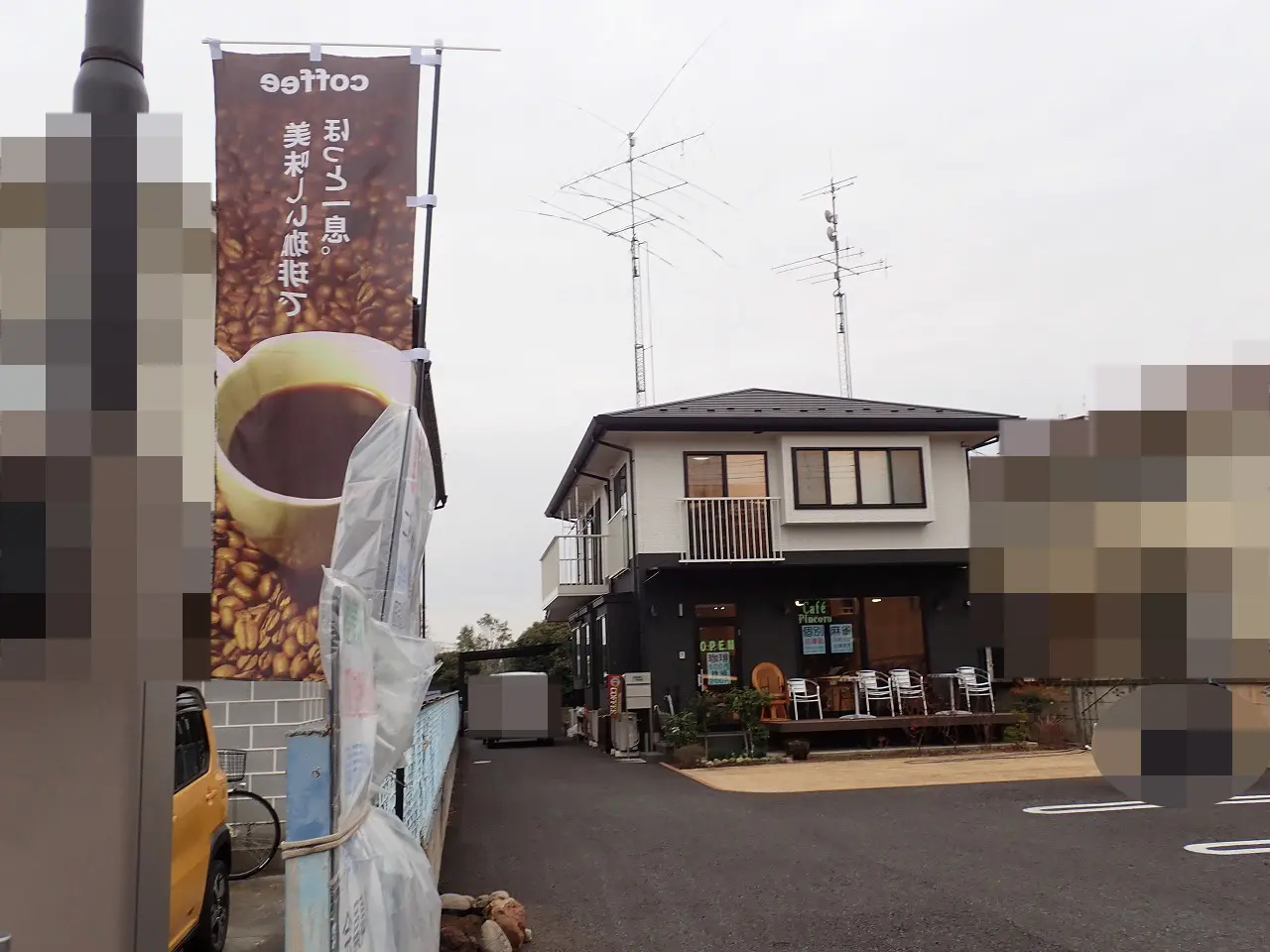 川越のカフェ『ピンコロ』