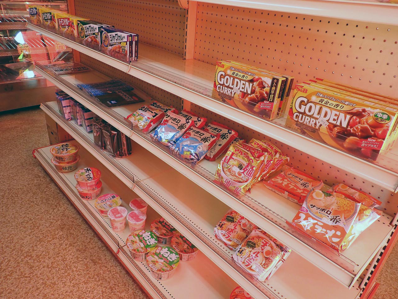 川越の歴史があるお肉屋さん「ミートショップ みよし」