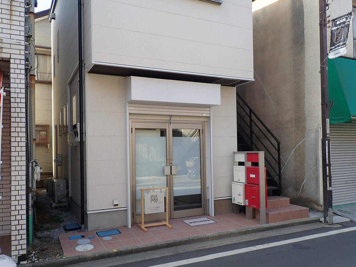 2026年3月にオープンのマタニティ産後整体の『陽』