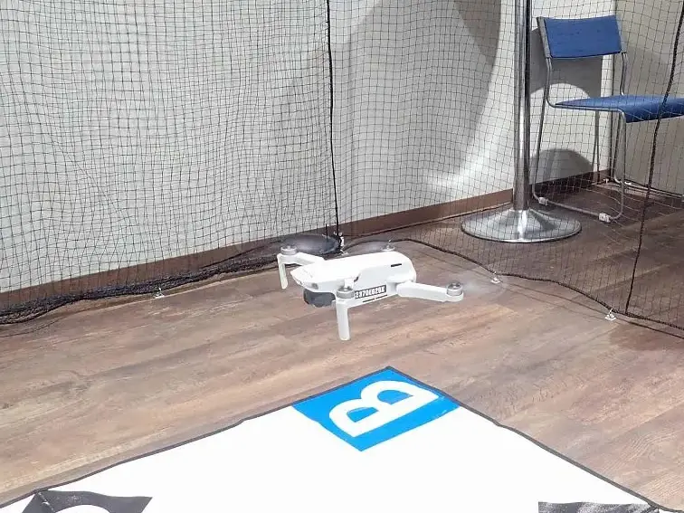 2026年2月にオープンの『小江戸ドローンフィールド』