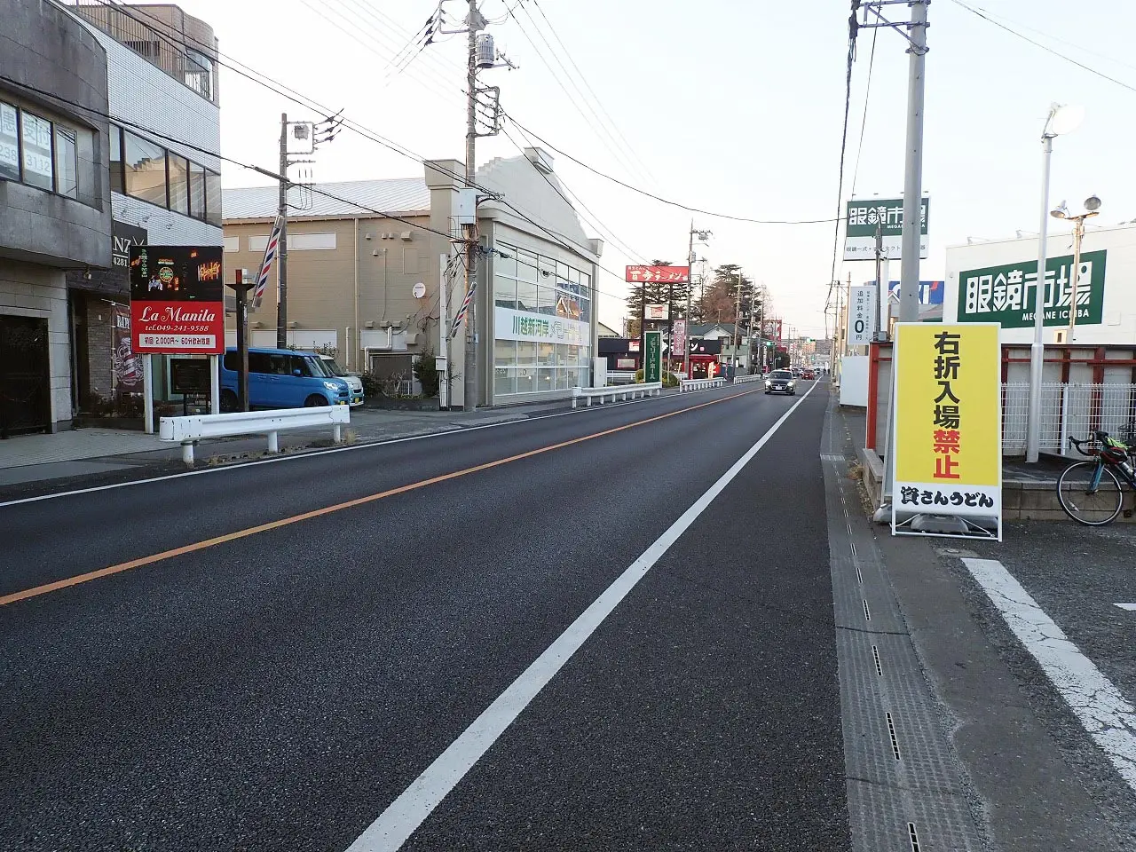 2026年2月にオープンの『資さんうどん 川越新河岸店』