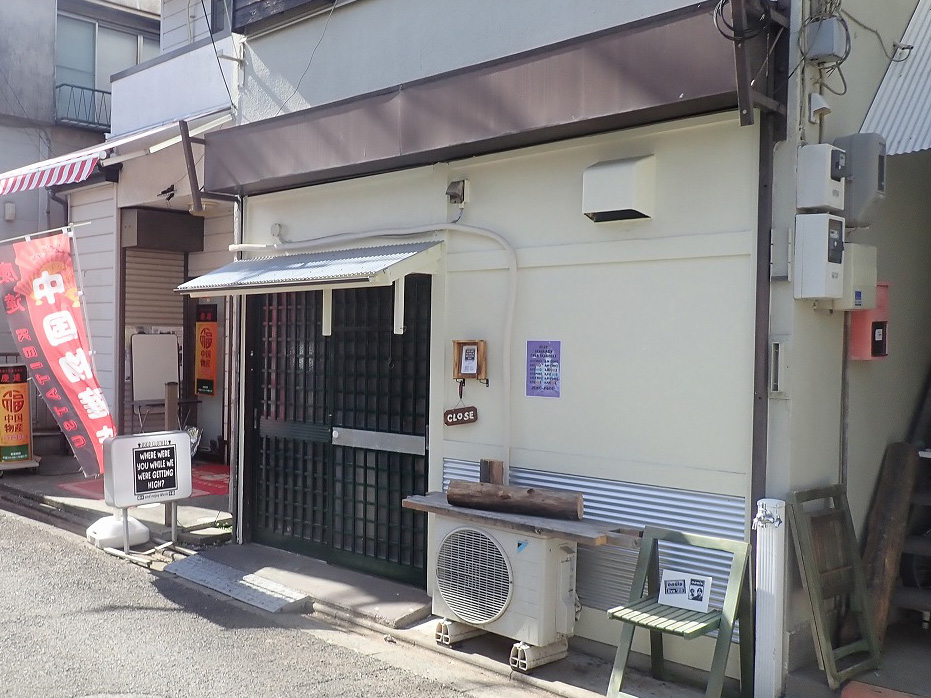 2026年12月にオープンの川越の古着屋『Where Were You While We Were Getting High?』