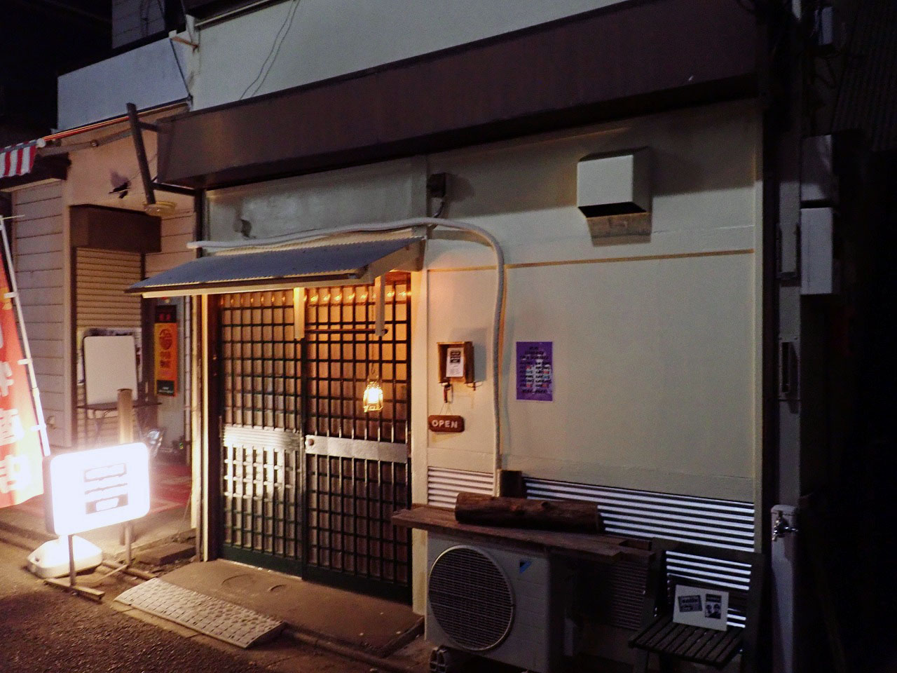 2026年12月にオープンの川越の古着屋『Where Were You While We Were Getting High?』