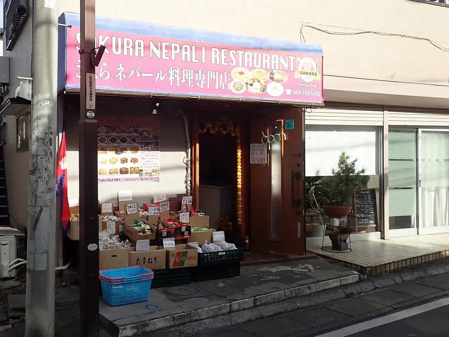 2026年にオープンの川越のインド・ネパール料理店『ドールパタン』