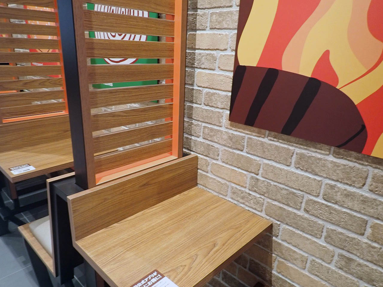 2026年3月にオープンの『BURGER KING  川越クレアモール店』