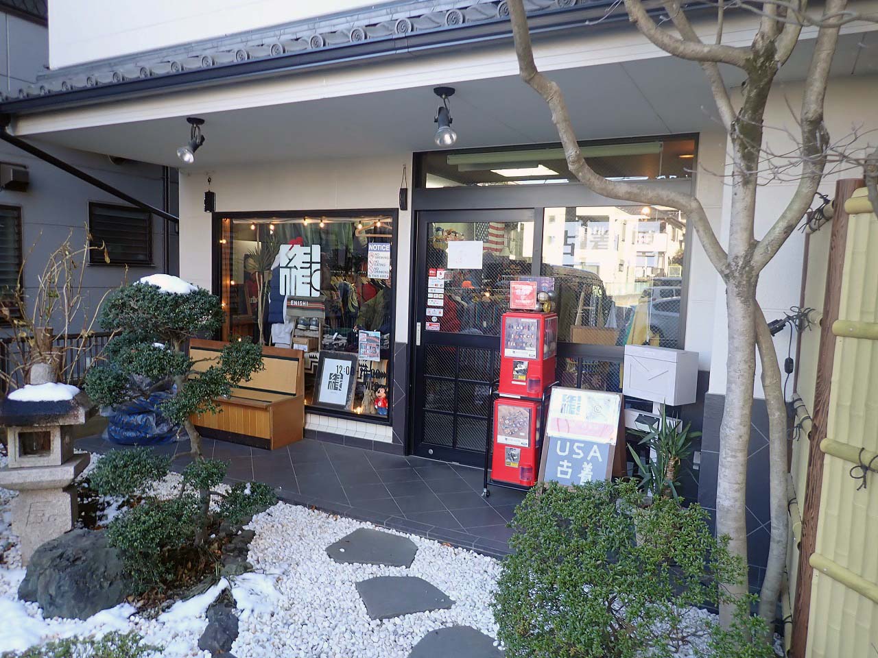 2025年にオープンの川越の古着屋『縁-enishi-』