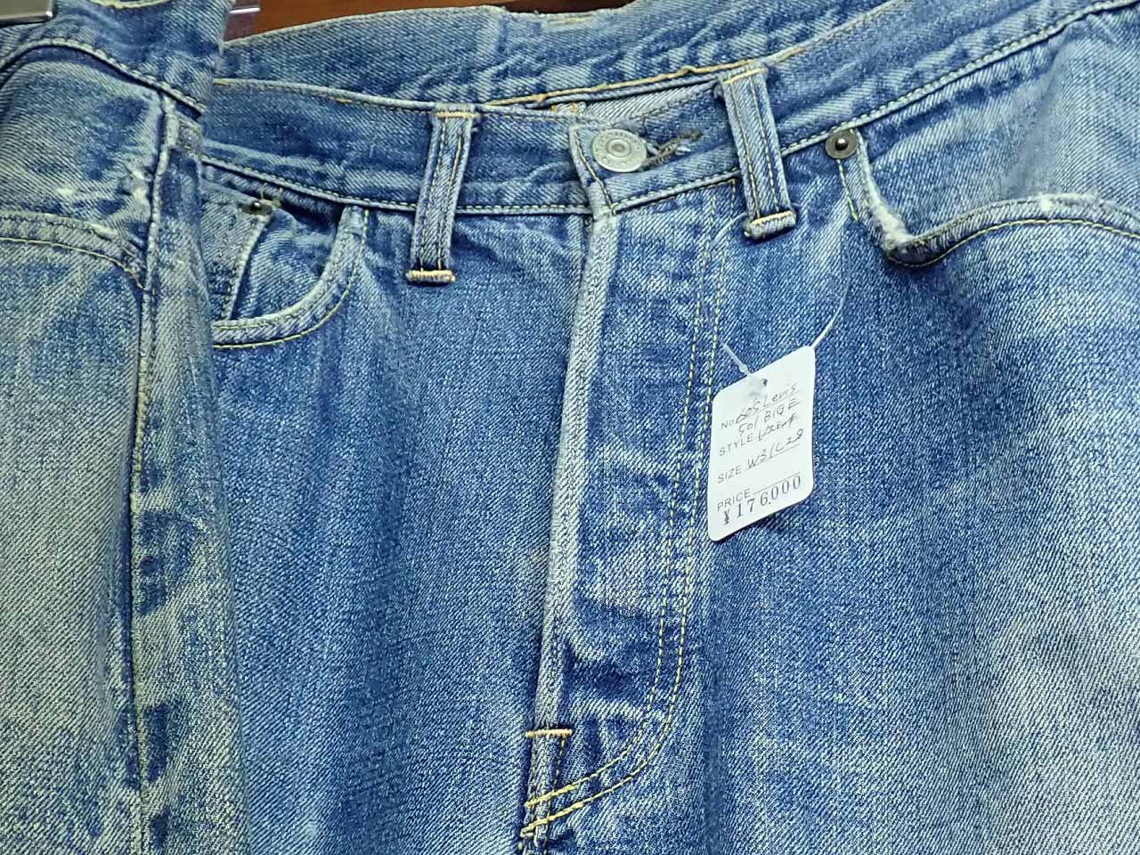 2025年にオープンの川越の古着屋『縁-enishi-』