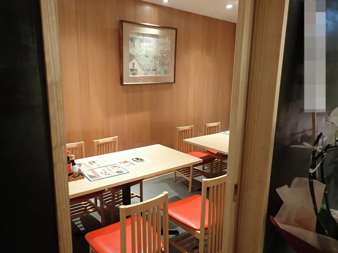 2026年3月にオープンの『金笛うどん処 春夏秋冬』