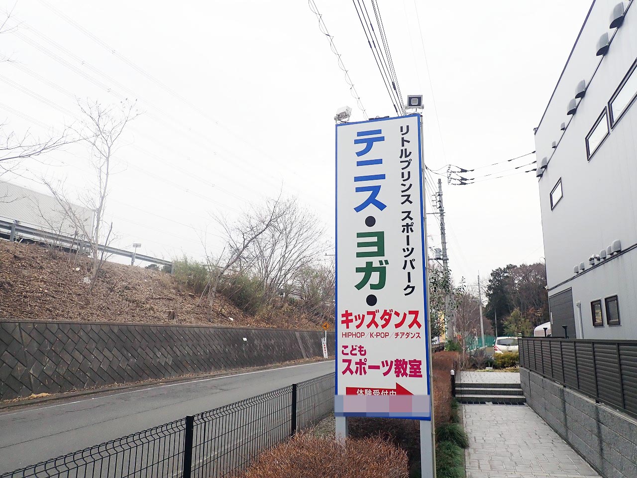 2026年春にオープンの川越のいちご狩りの施設『リトルプリンス いちご縁』