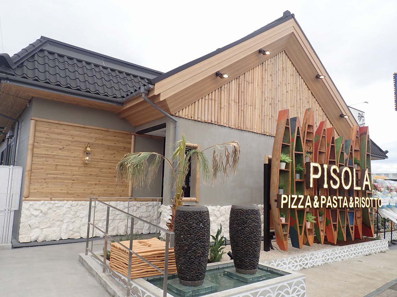 2026年3月にオープンの『ピソラ 川越的場店』