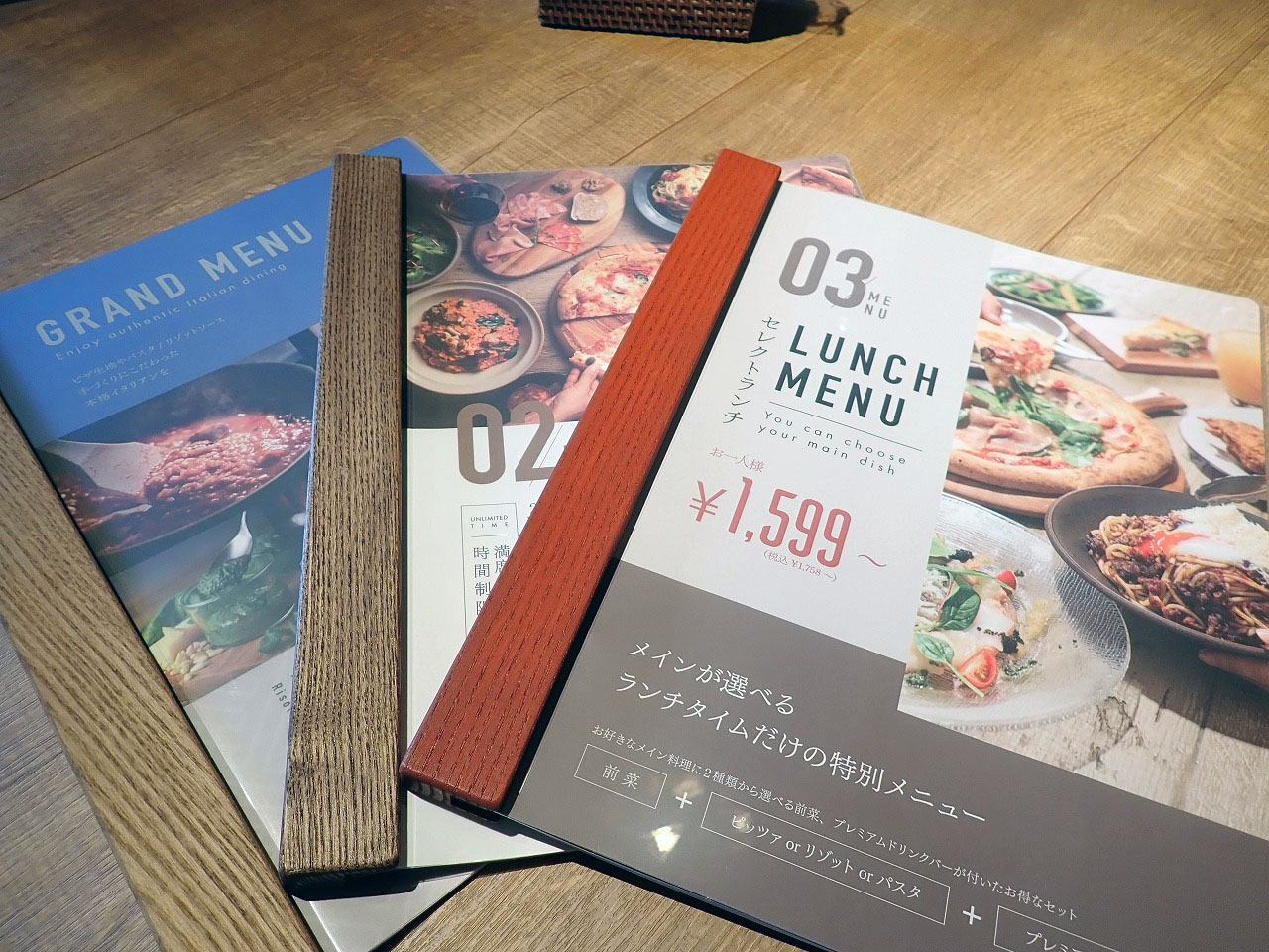 2026年3月にオープンの『ピソラ 川越的場店』