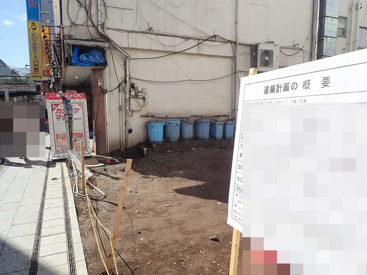 2026年のクレアモールの入り口付近の様子