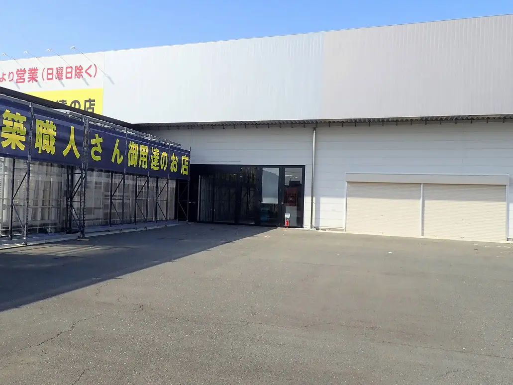 2026年5月にオープンの『FIT-EASY 川越的場店』