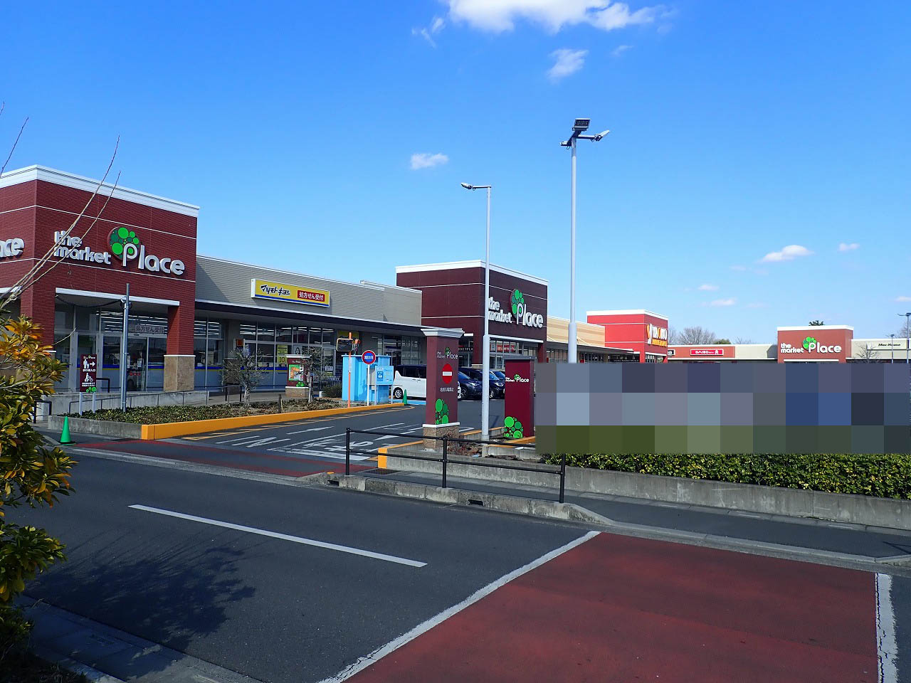 2026年5月にオープンの『FIT-EASY 川越的場店』