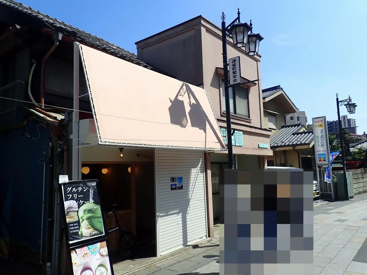 2026年4月にオープンの川越のヴィンテージと古着のお店『The Blue』