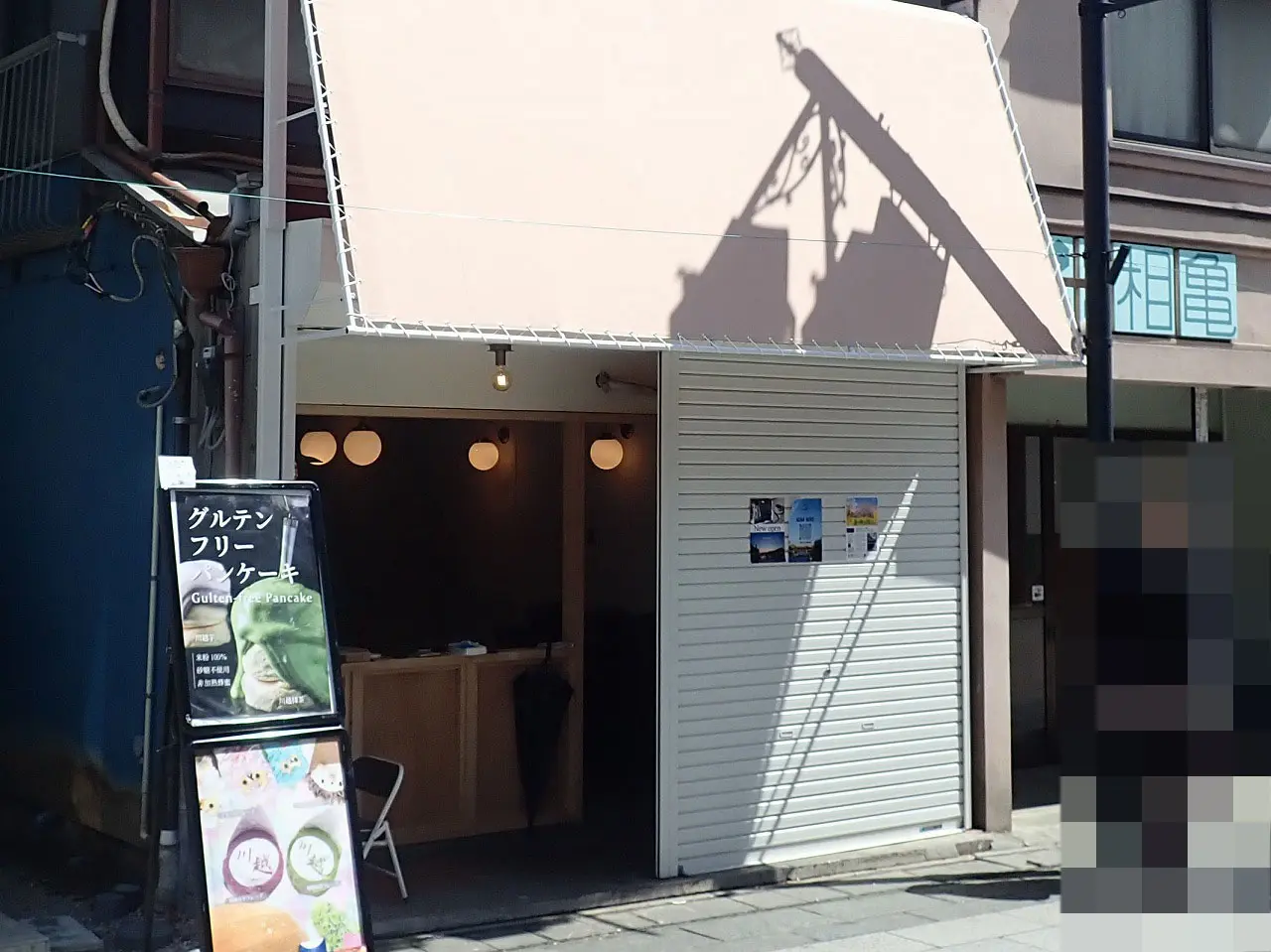 2026年4月にオープンの川越のヴィンテージと古着のお店『The Blue』
