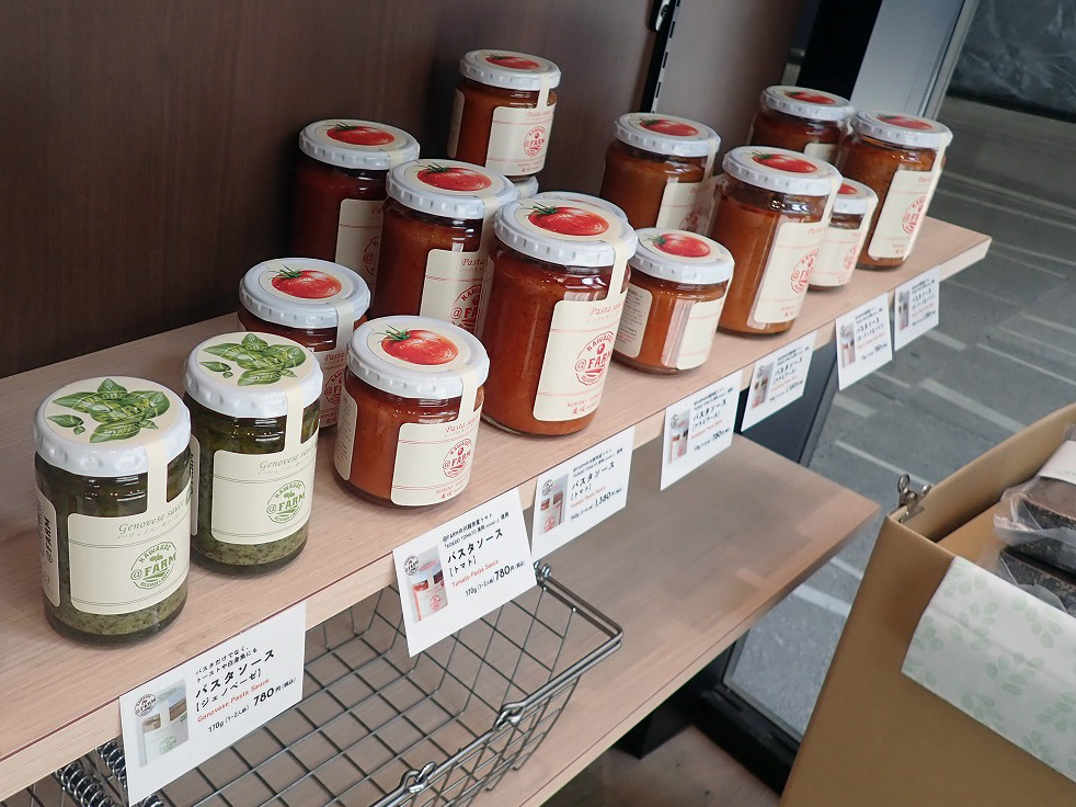 2026年に新発売の川越の『アットファーム スタイル』の大判焼き