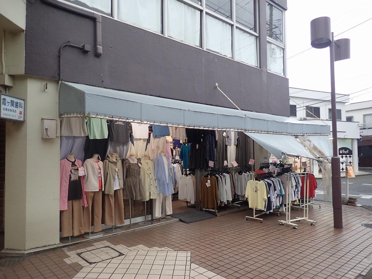 2026年3月に閉店の川越の洋品店『ファッションハウス ヒラツカ』