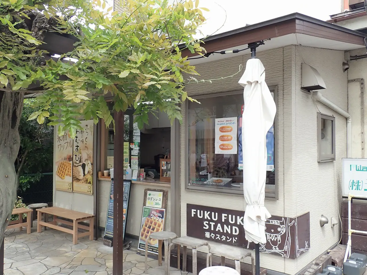 昭和の日に川越で開催される「川越昭和の街 コッペパンデー」