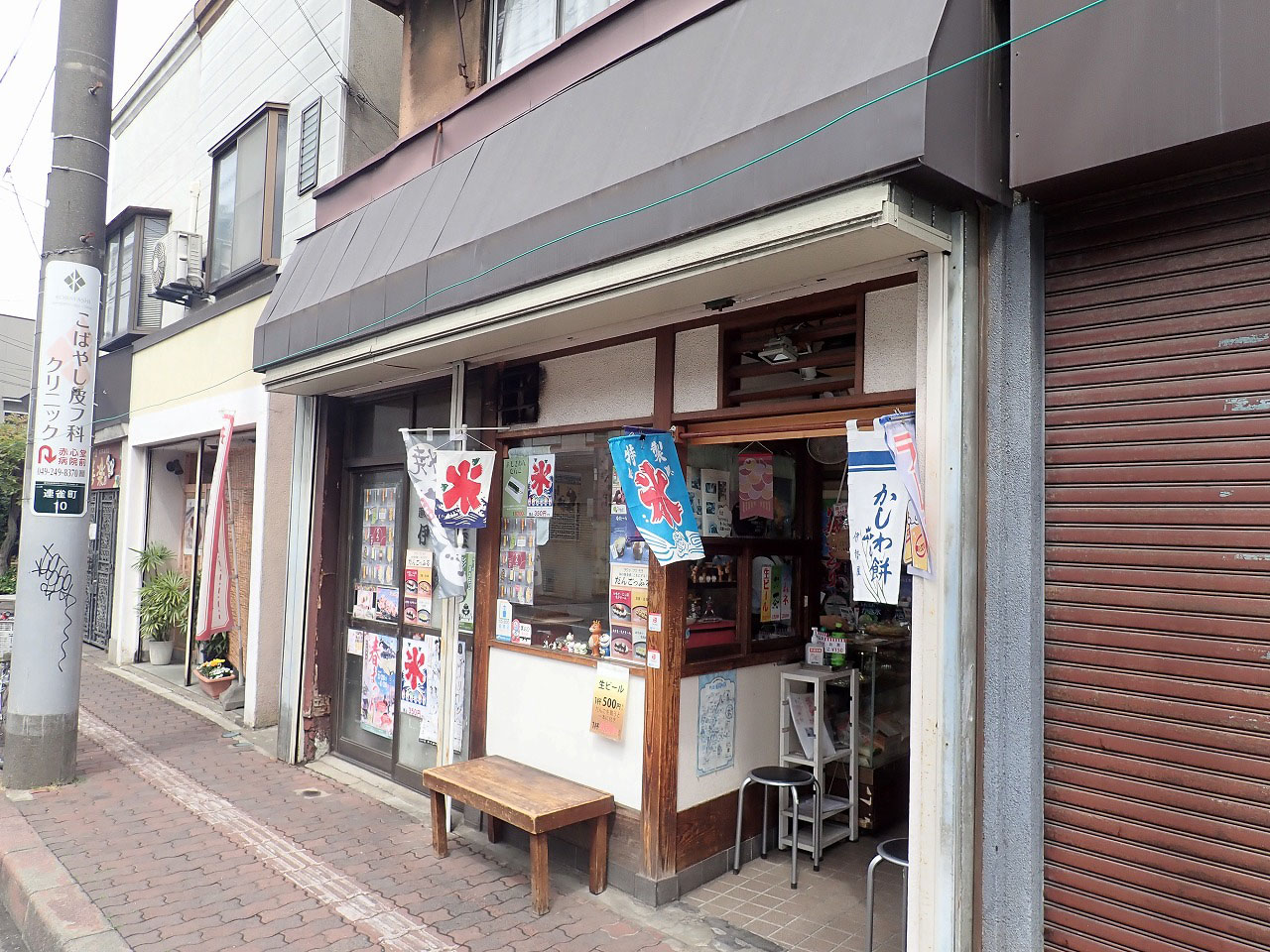 昭和の日に川越で開催される「川越昭和の街 コッペパンデー」