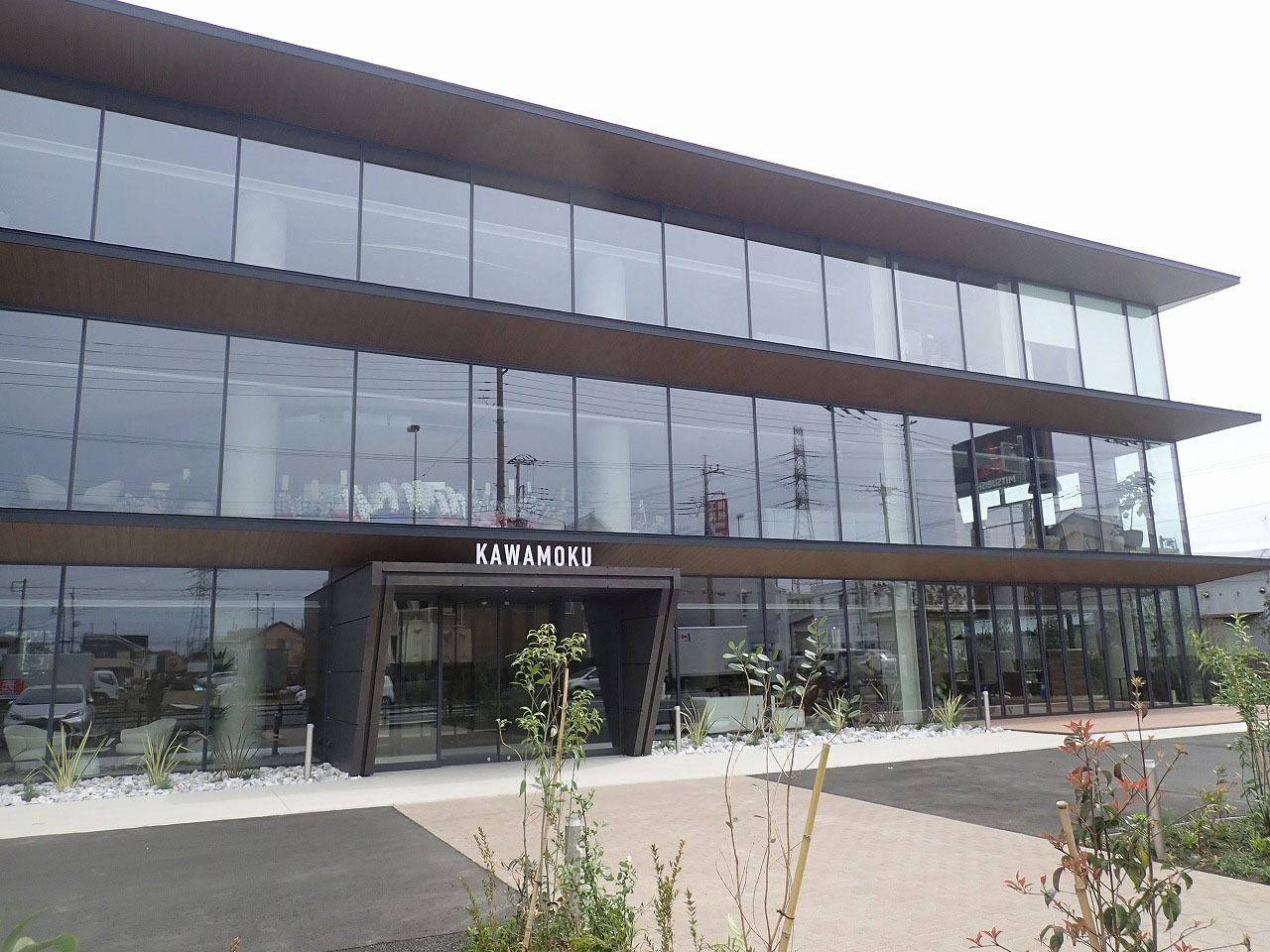 川越の地域密着型の建設会社・川北建設