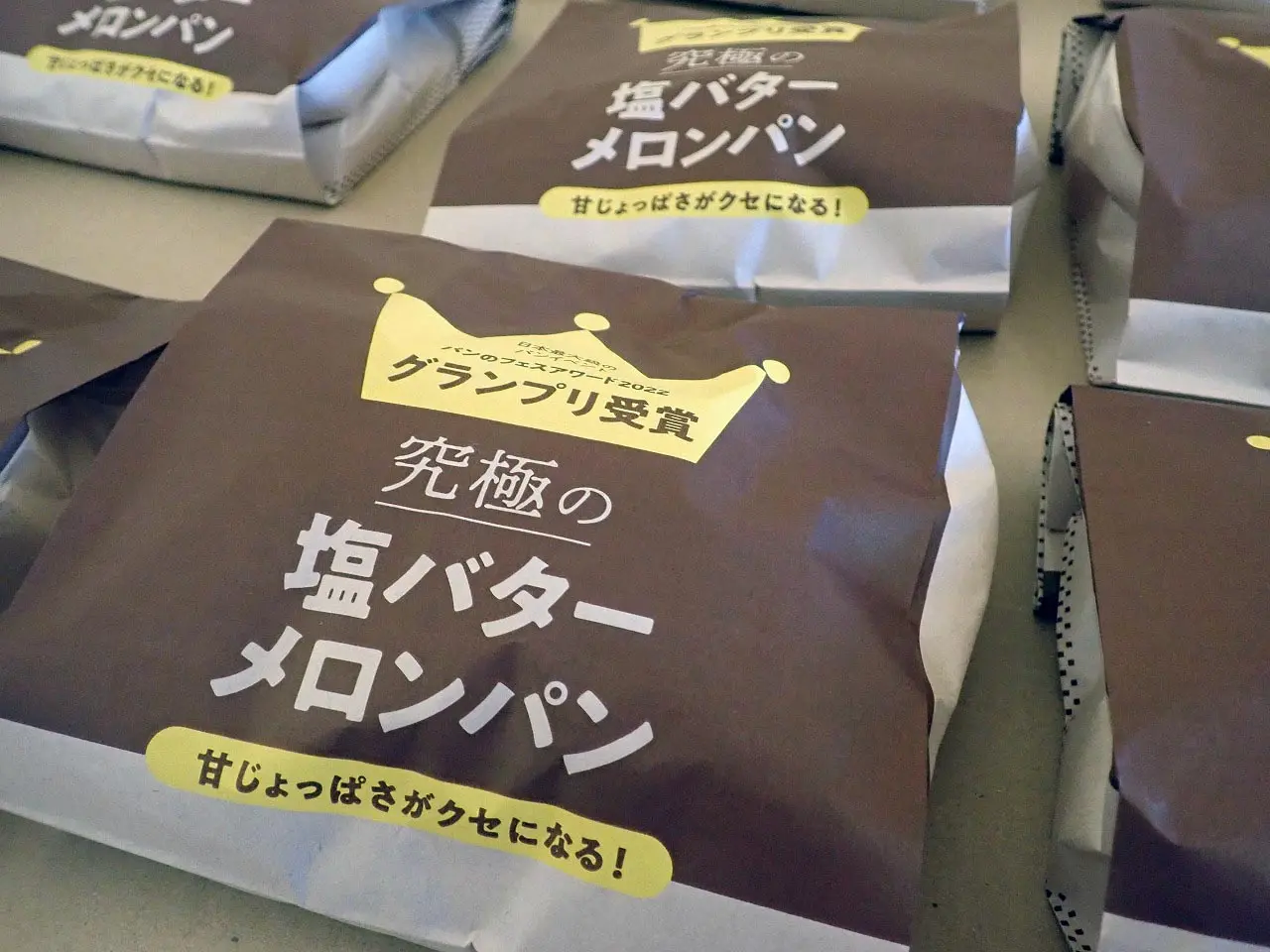 2026年4月に開催の川越の「全国パン博覧会」