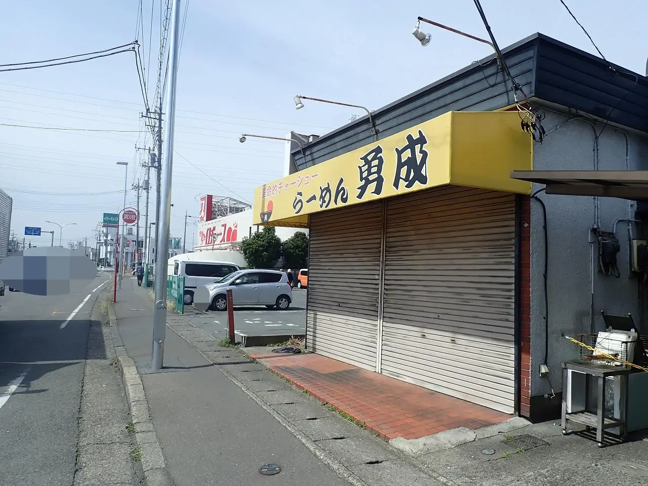 2026年3月に移転のために閉店した川越のラーメン店『らーめん勇成』