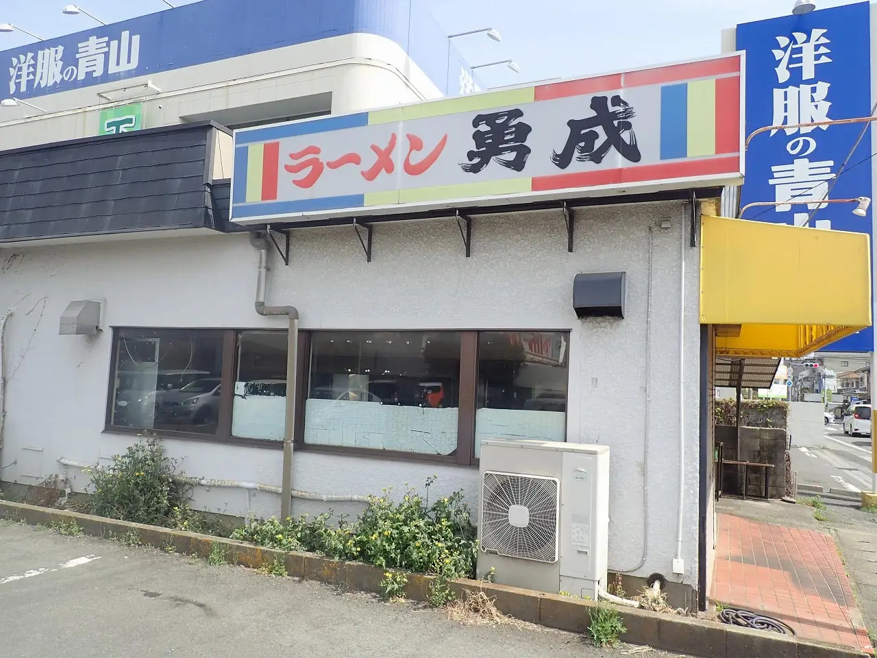 2026年3月に移転のために閉店した川越のラーメン店『らーめん勇成』