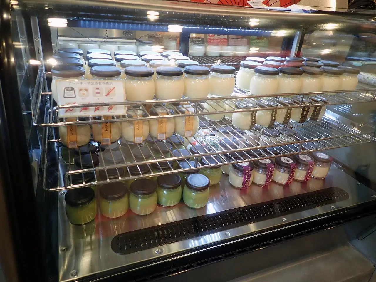 2026年5月にオープンの川越のプリンのお店『極生ぷりん専門店 にこ田』