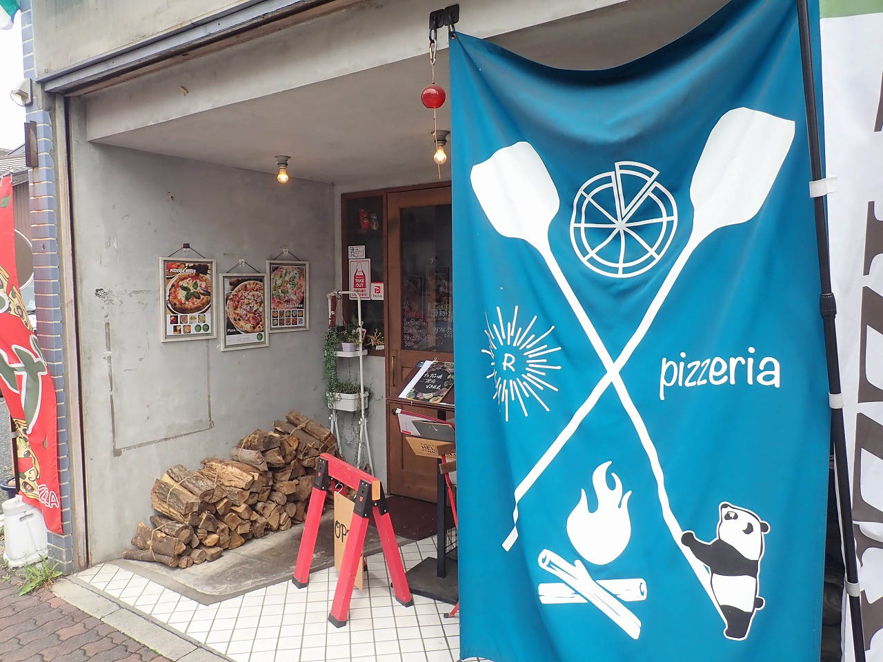 川越のピザの名店『ピッツェリア ロッコ』