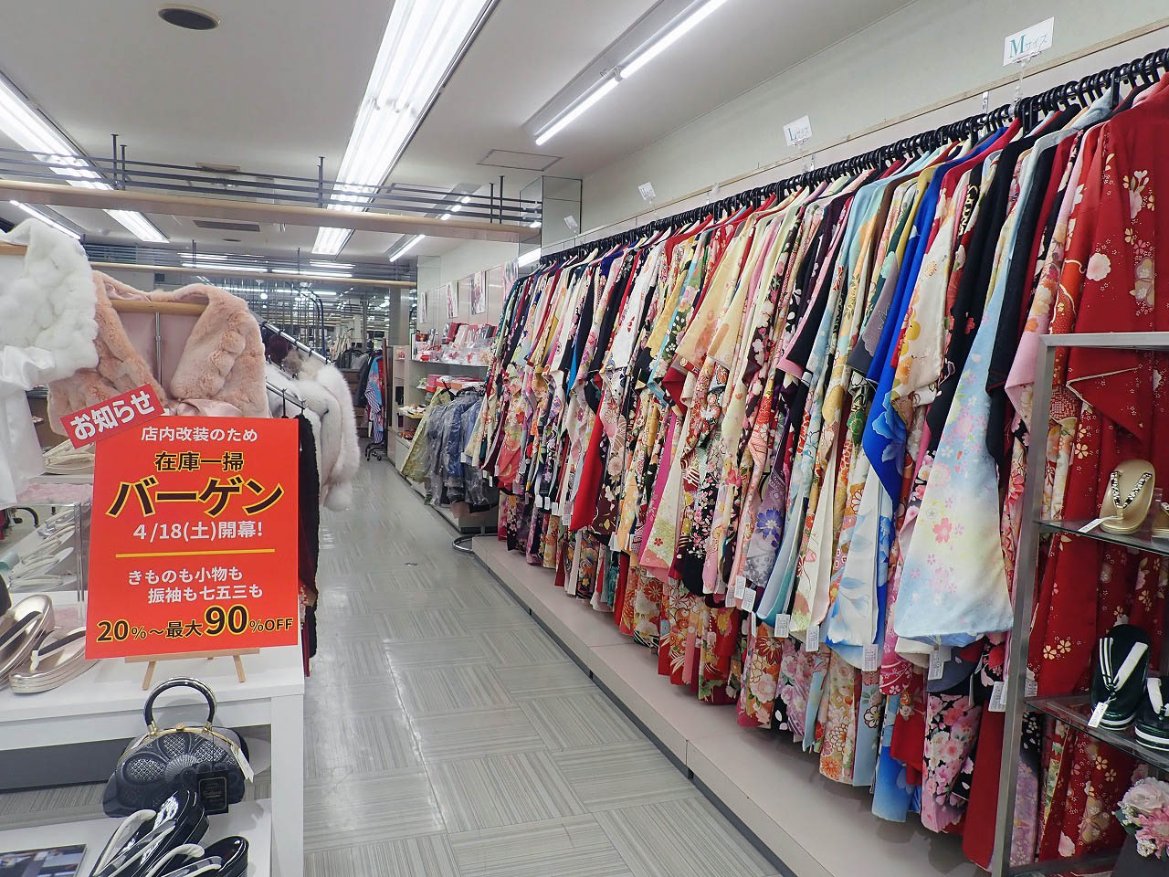 川越の老舗の着物のお店『きもの つるや』