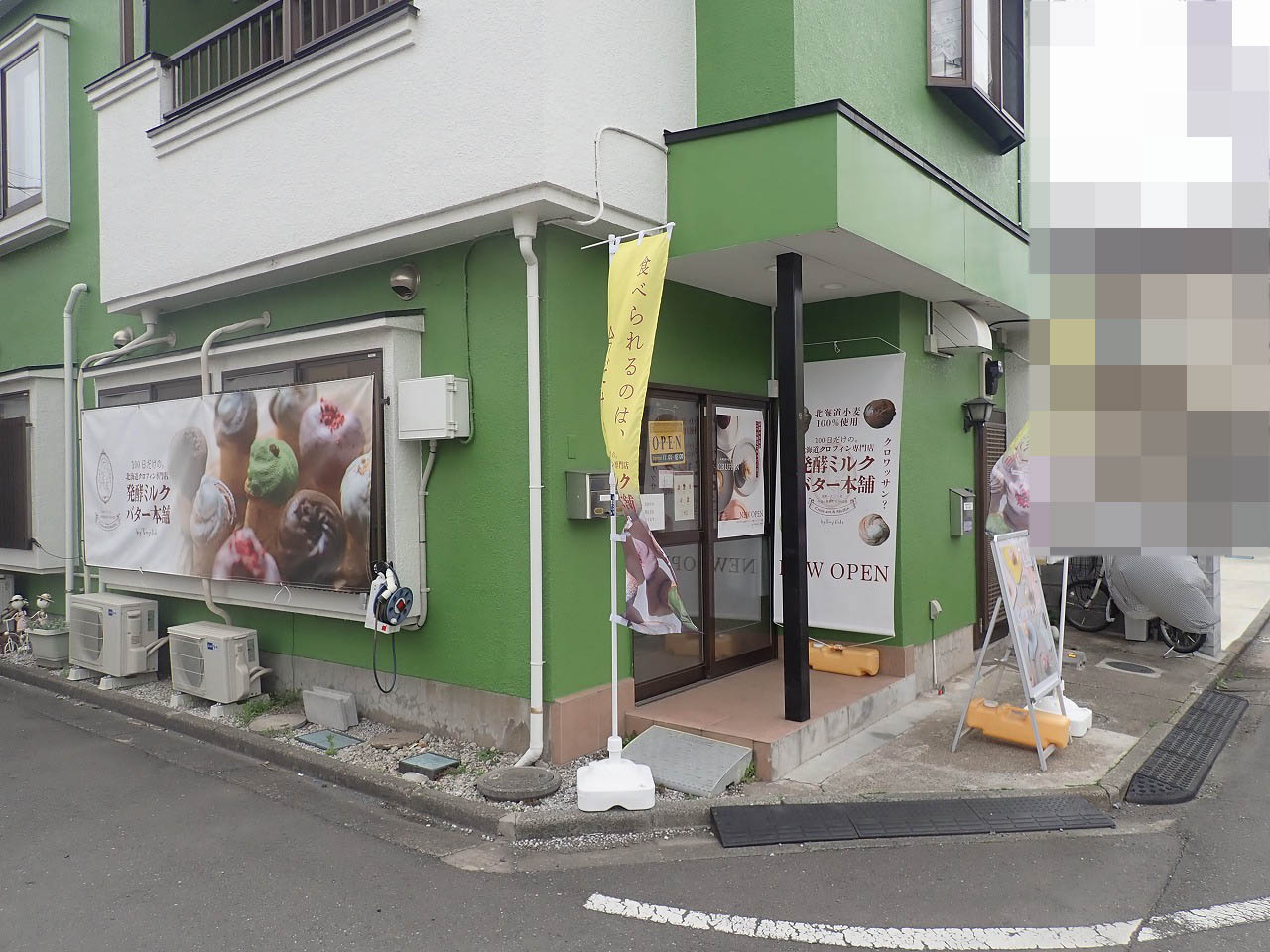 2026年3月にオープンの川越の『100日だけの北海道クロフィン発酵ミルクバター本舗 by TonyBake 埼玉川越店』