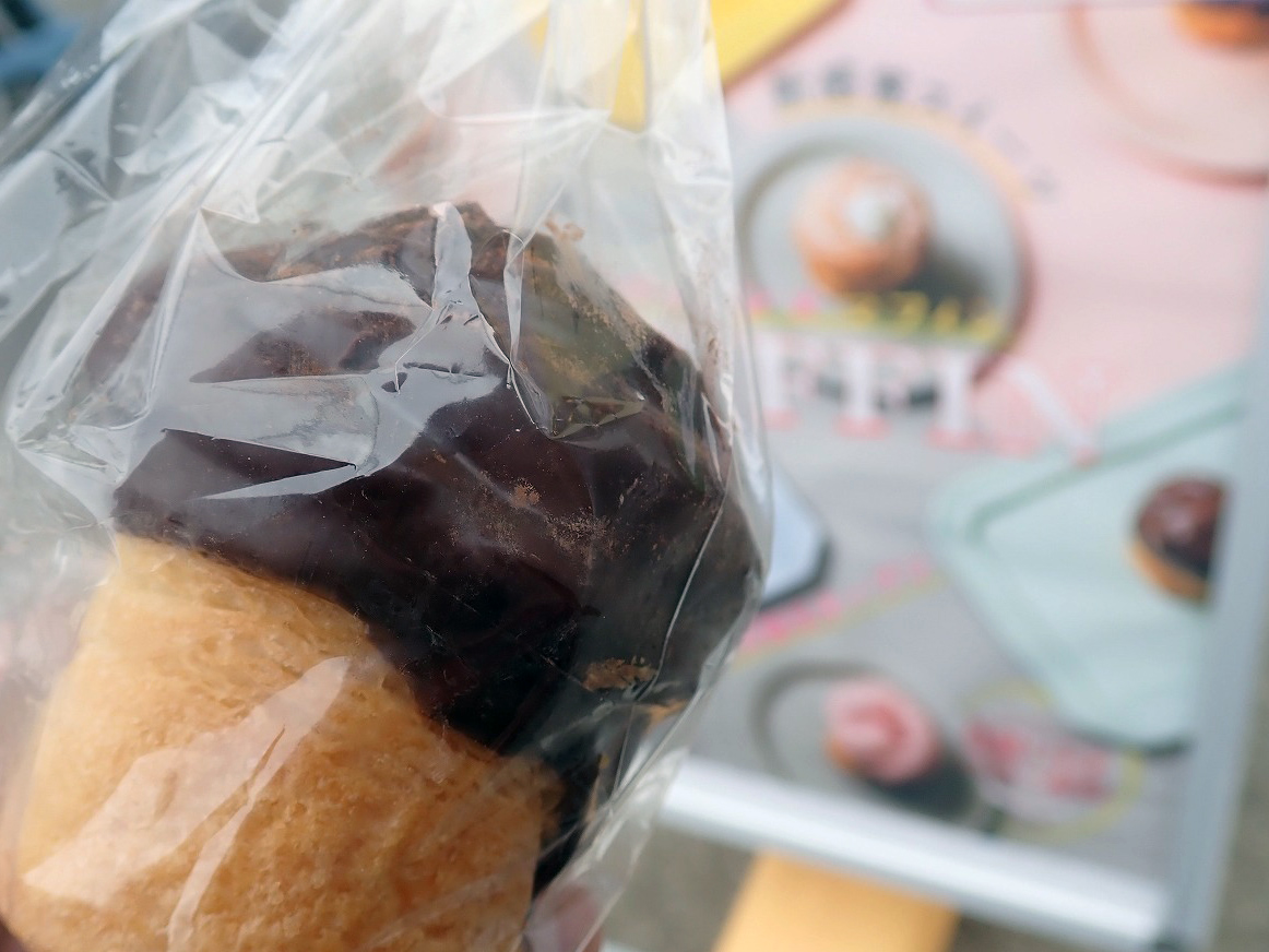 2026年3月にオープンの川越の『100日だけの北海道クロフィン発酵ミルクバター本舗 by TonyBake 埼玉川越店』