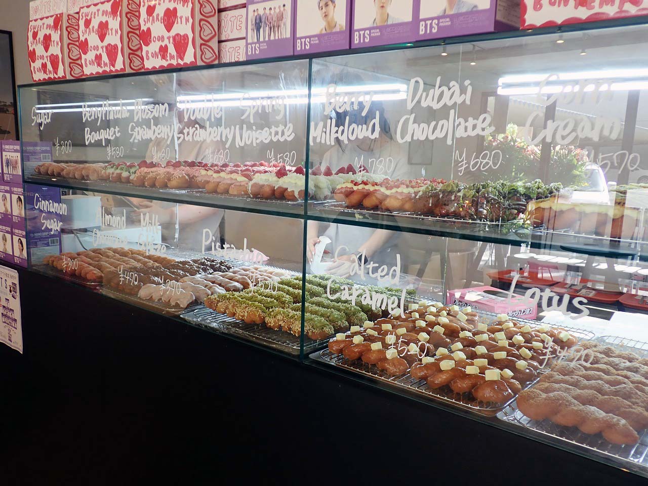 2026年4月にオープンの川越の韓国ドーナツのお店『BONTEMPS 川越店』