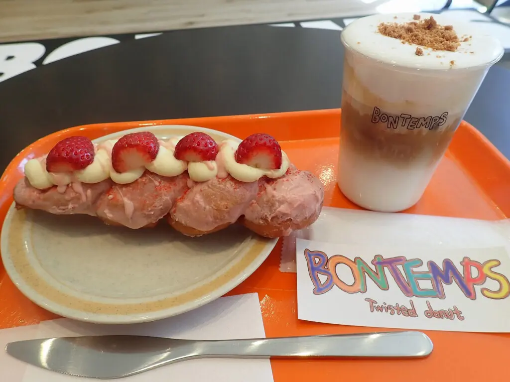 2026年4月にオープンの川越の韓国ドーナツのお店『BONTEMPS 川越店』