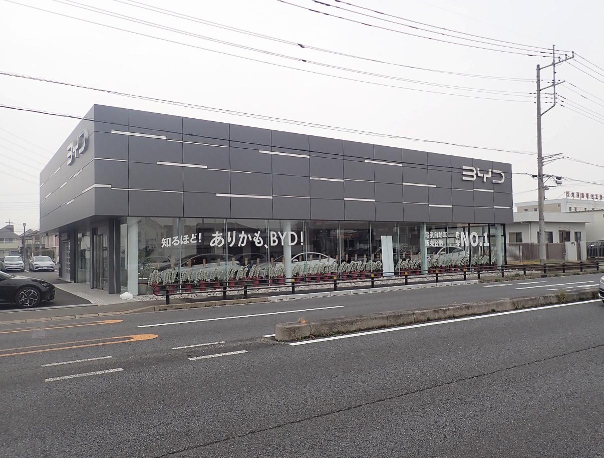 2026年4月にオープンの『BYD AUTO 川越』