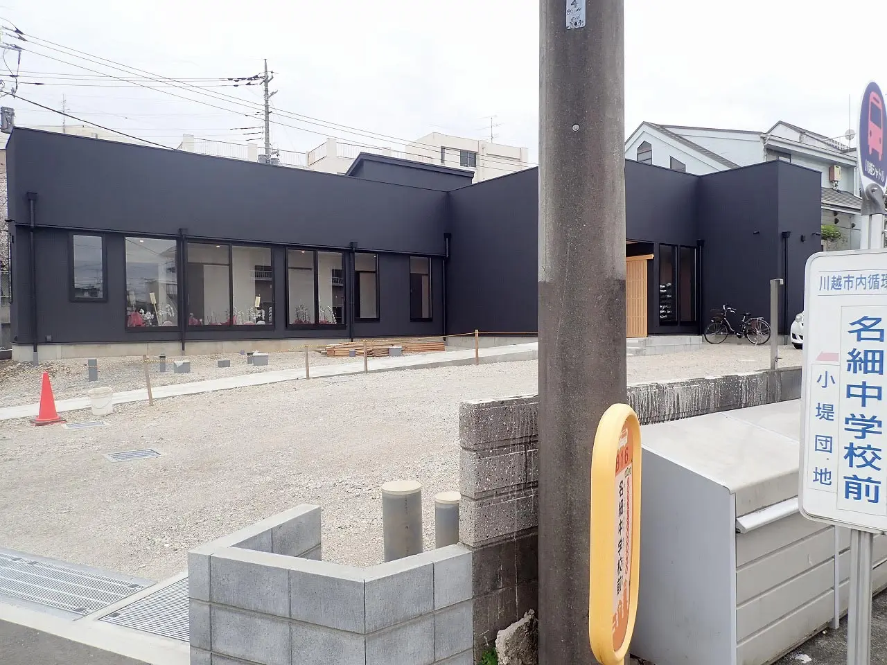 2026年春に開院の川越市内の医療施設