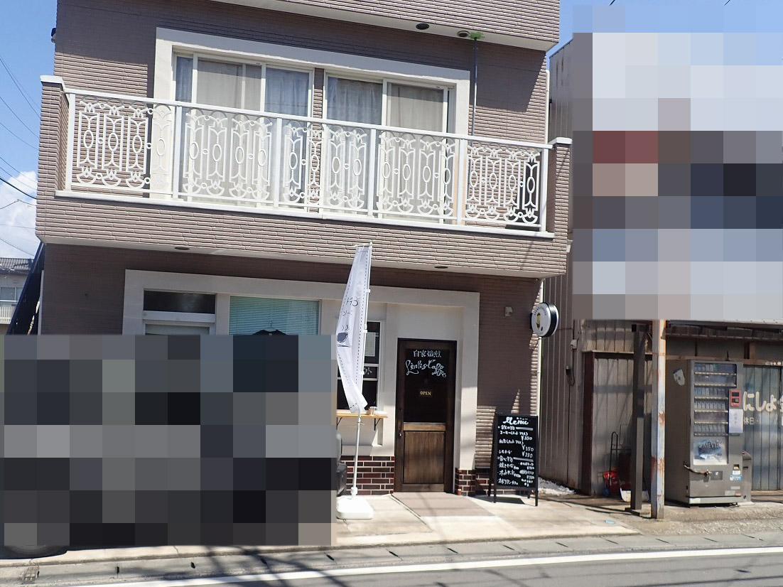 2026年4月にオープンの川越のカフェ『リンクスコーヒー』