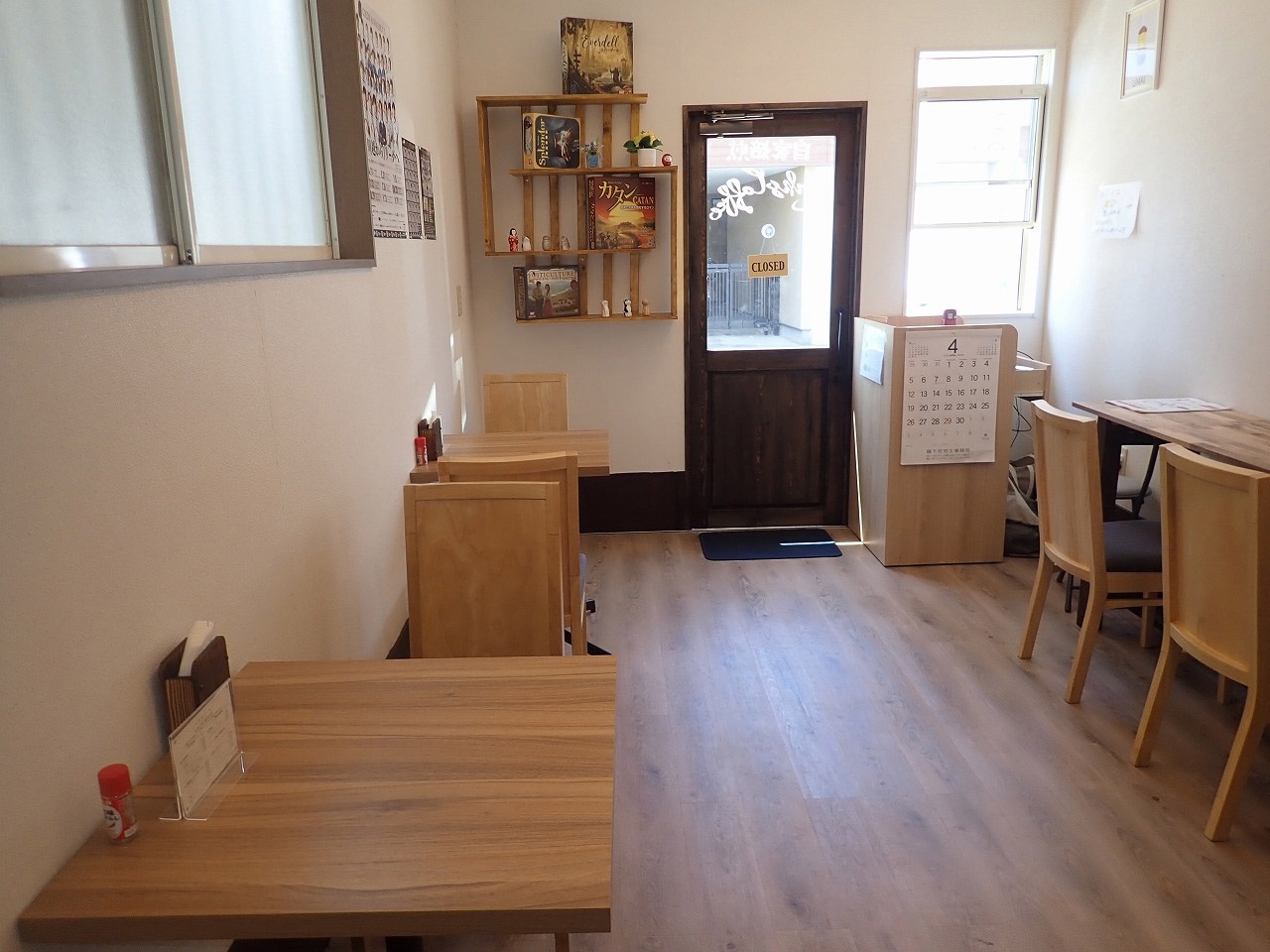 2026年4月にオープンの川越のカフェ『リンクスコーヒー』