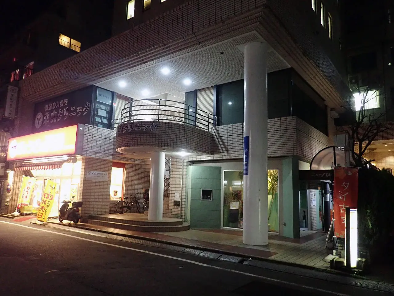 2026年4月にオープンの『喪服レスキュー 川越店』