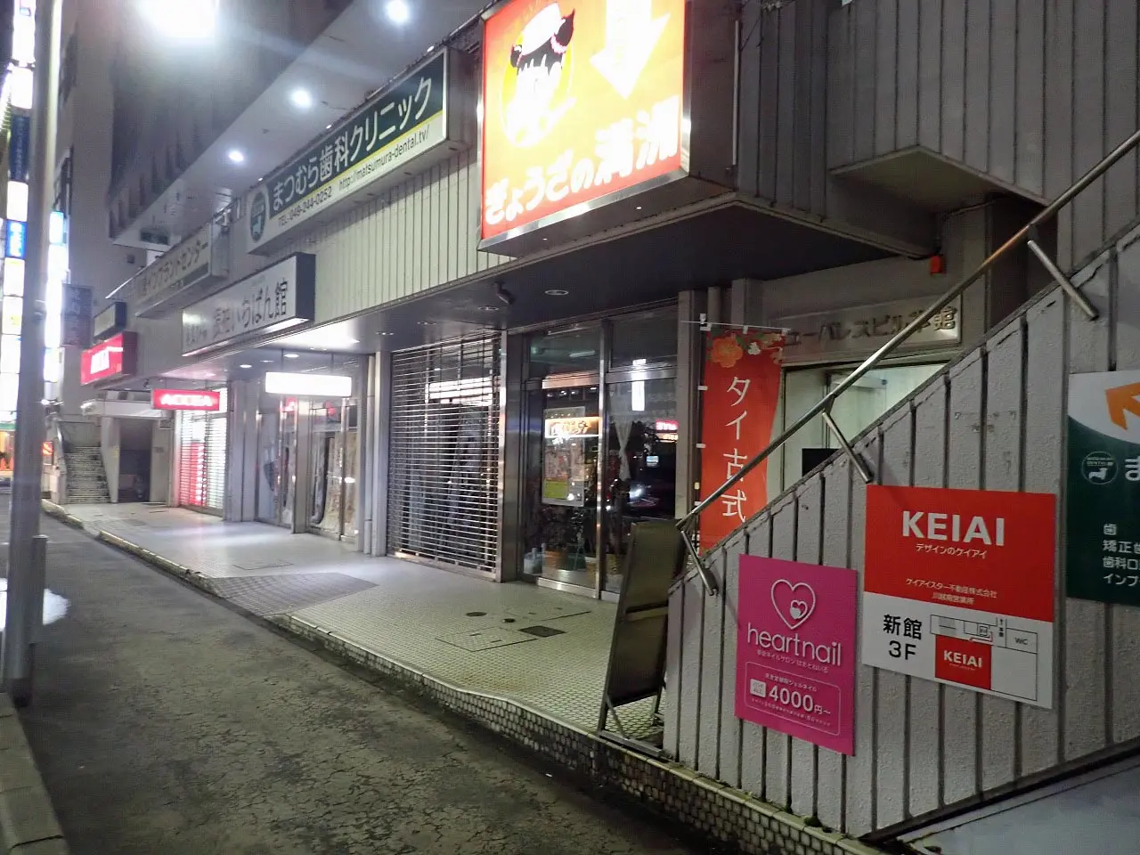 2026年4月にオープンの『喪服レスキュー 川越店』