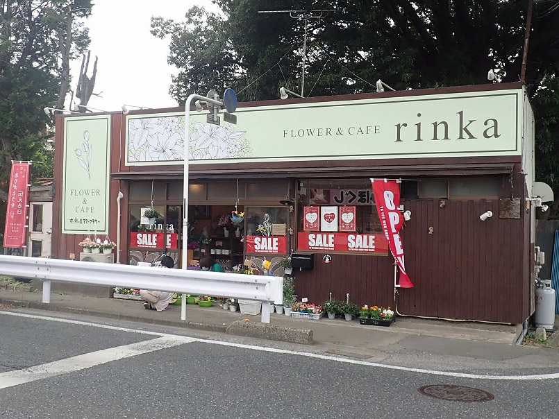 2026年4月にオープンの川越のお花屋さん兼カフェ『FLOWER＆CAFE rinka』