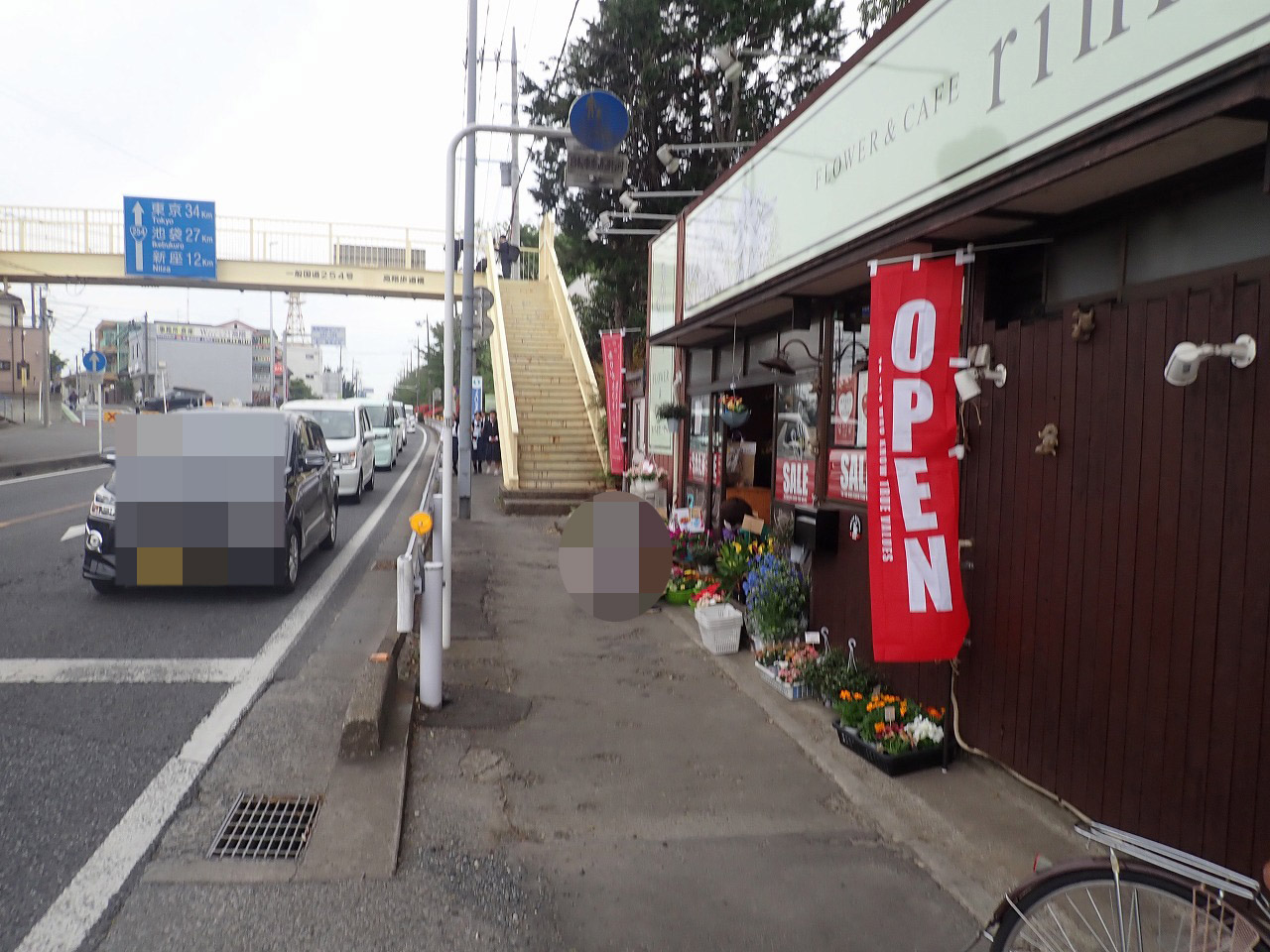 2026年4月にオープンの川越のお花屋さん兼カフェ『FLOWER＆CAFE rinka』