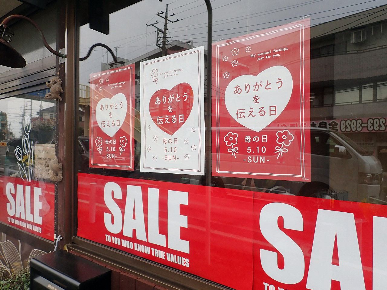 2026年4月にオープンの川越のお花屋さん兼カフェ『FLOWER＆CAFE rinka』