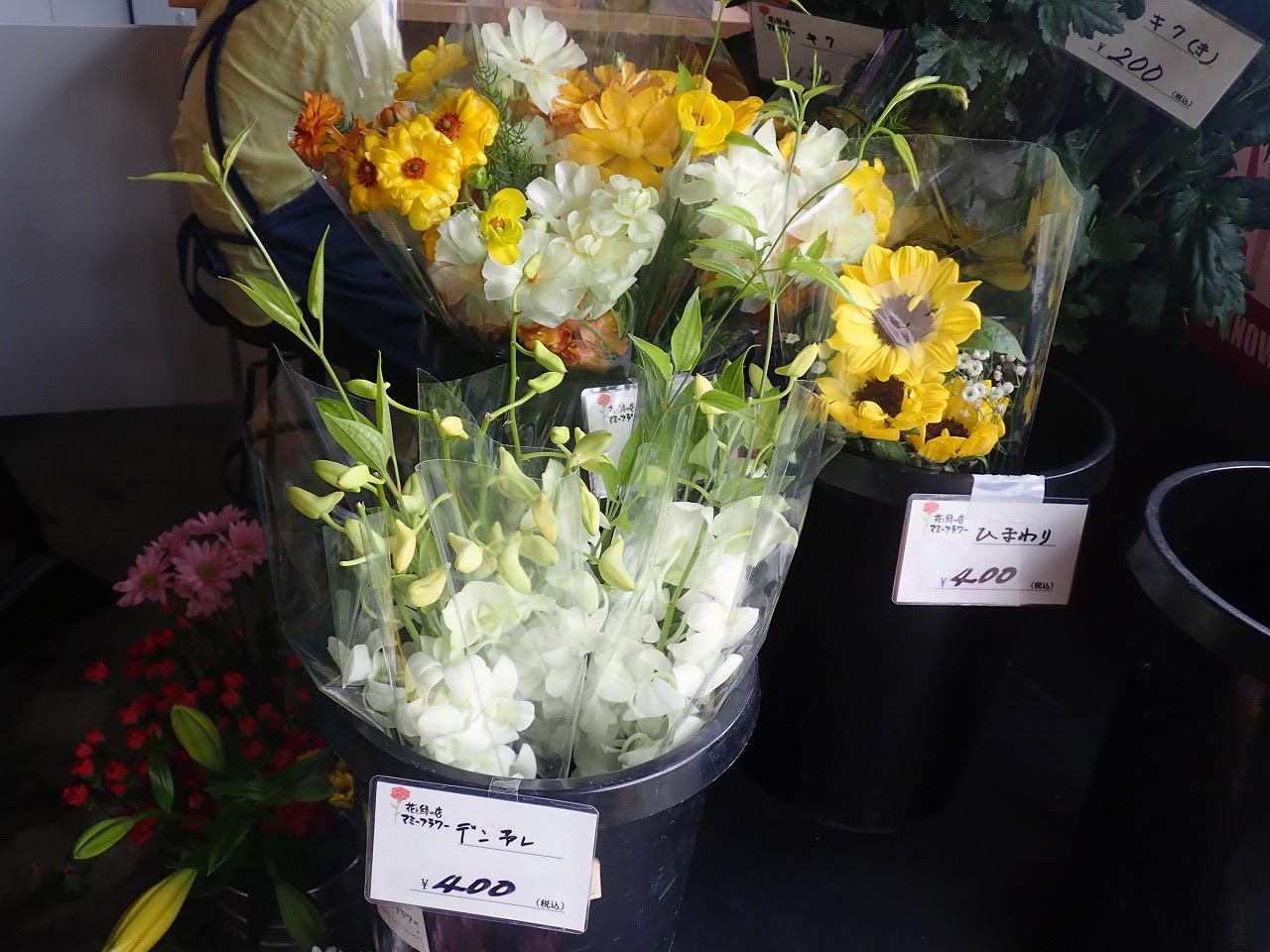 2026年4月にオープンの川越のお花屋さん兼カフェ『FLOWER＆CAFE rinka』