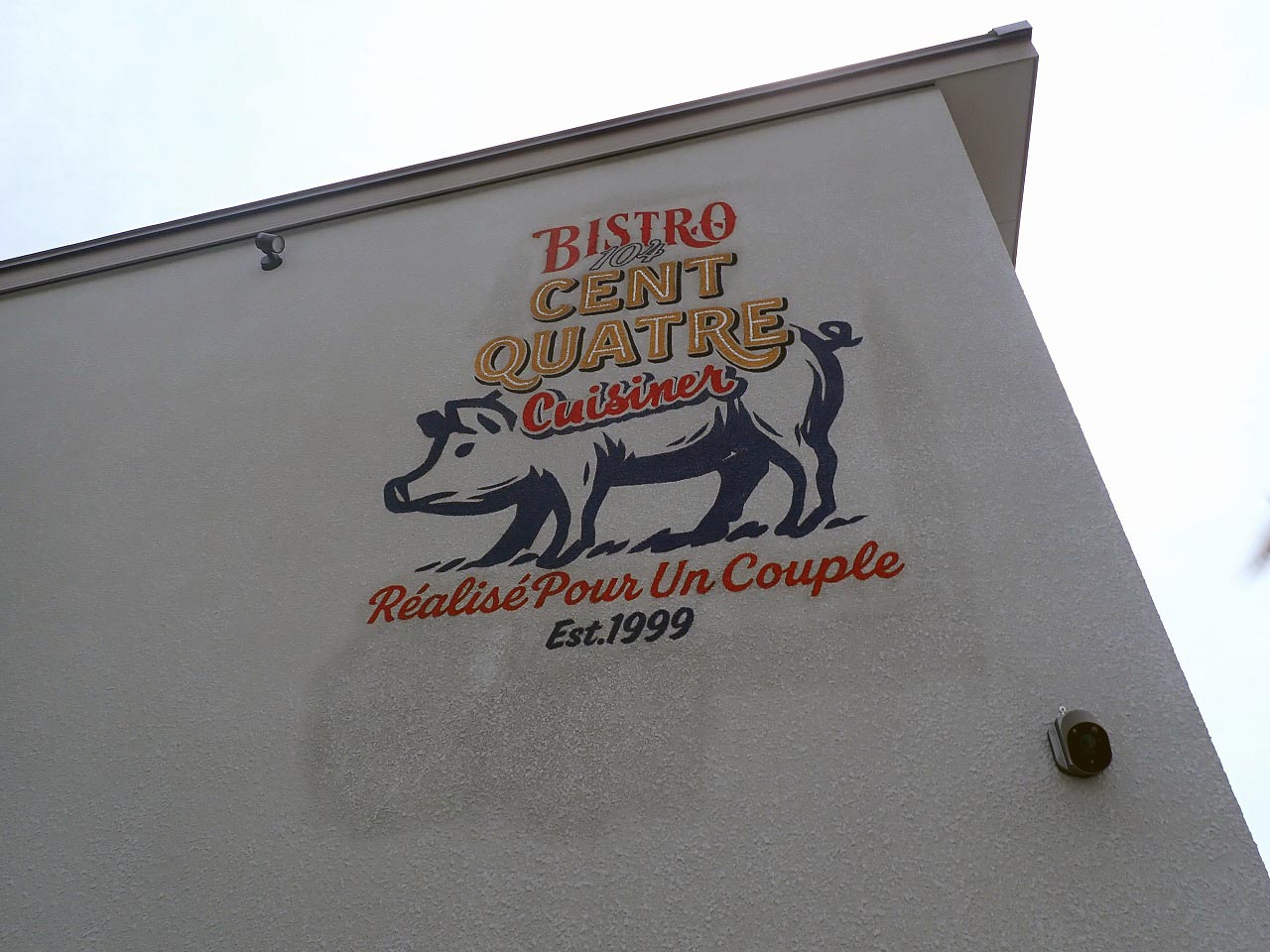 2026年4月にオープンの『ビストロ サンキャトル』