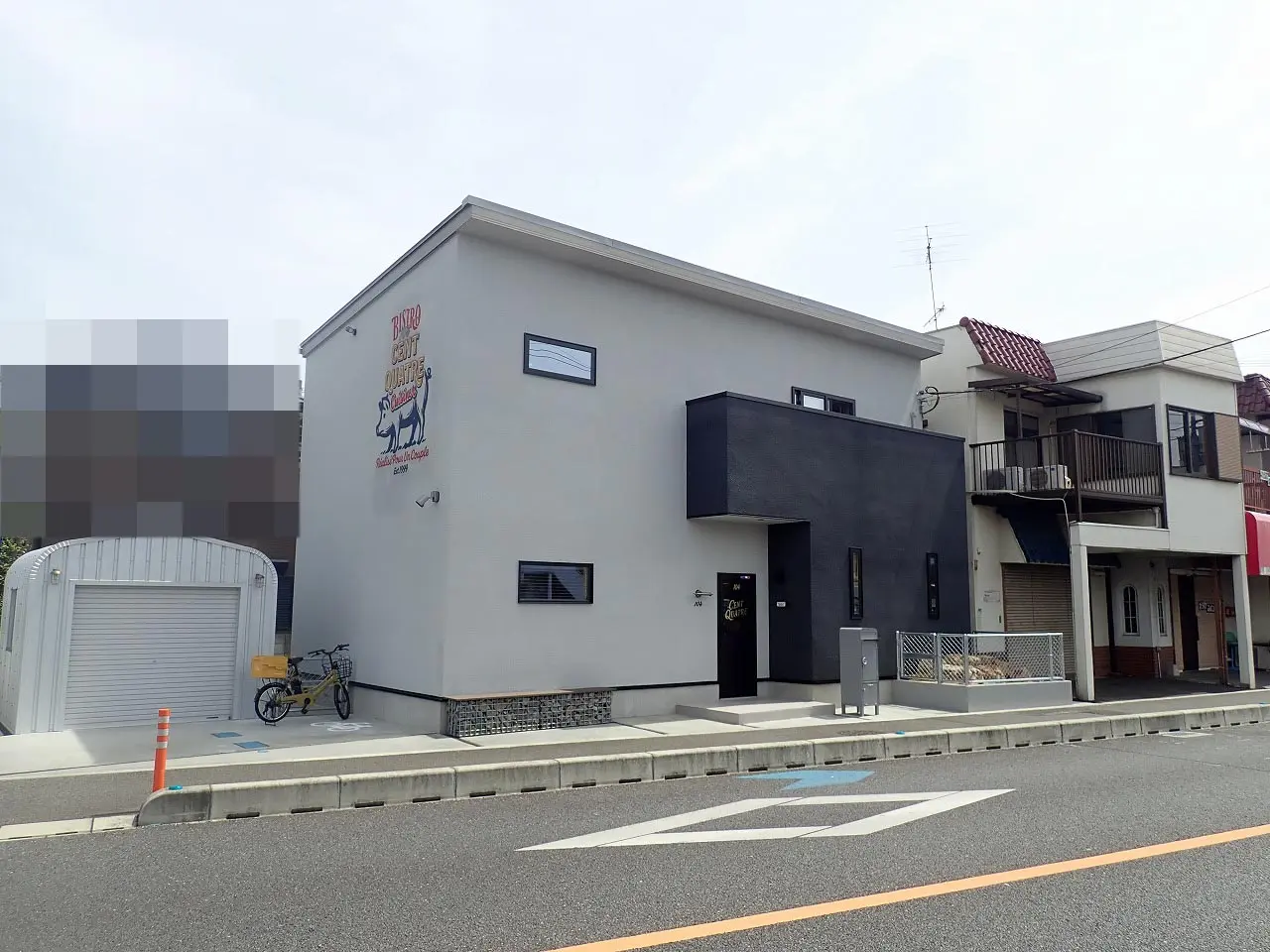 2026年4月にオープンの『ビストロ サンキャトル』