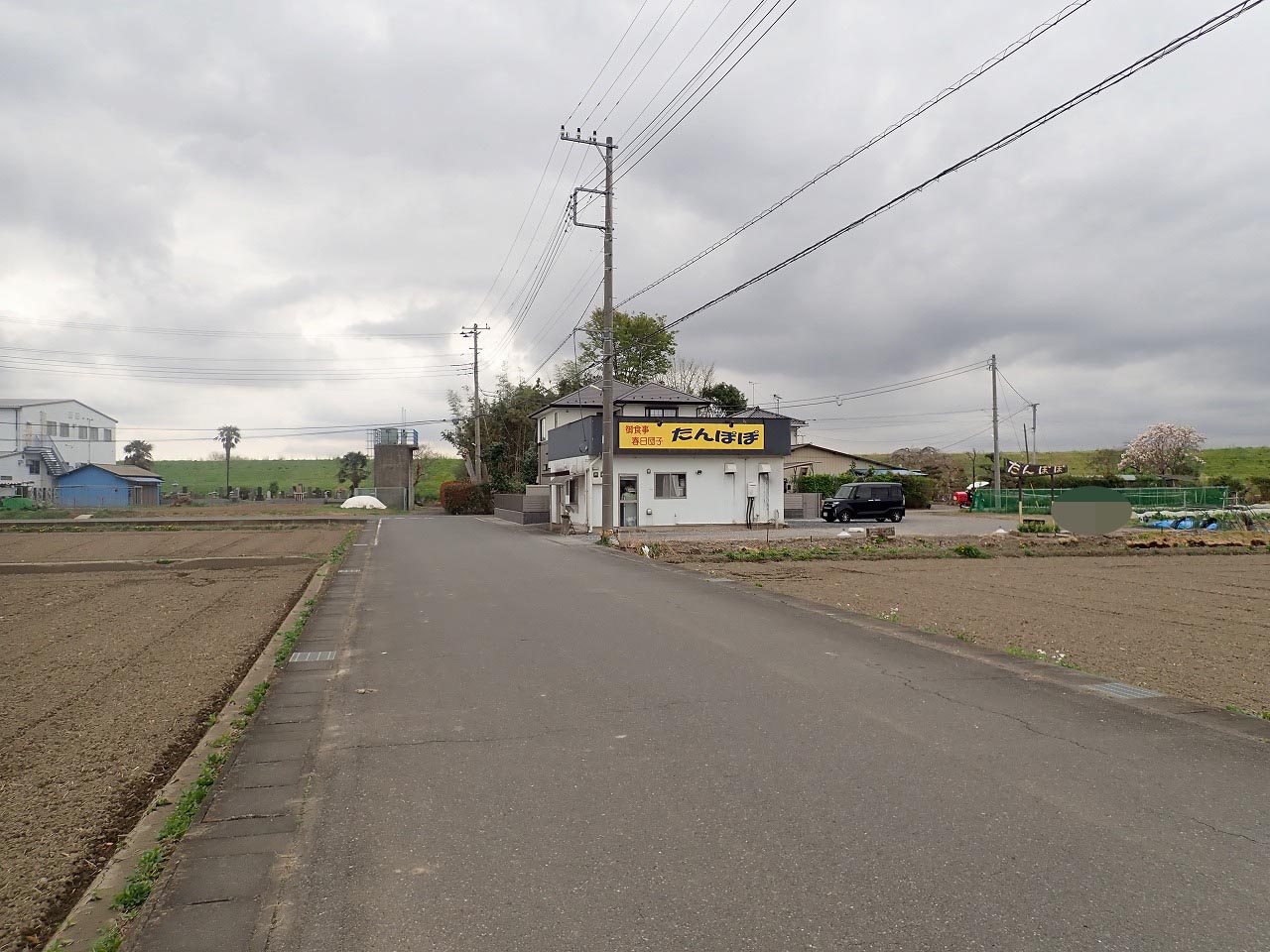 2026年2月に営業を再開した川越の飲食店『たんぽぽ』