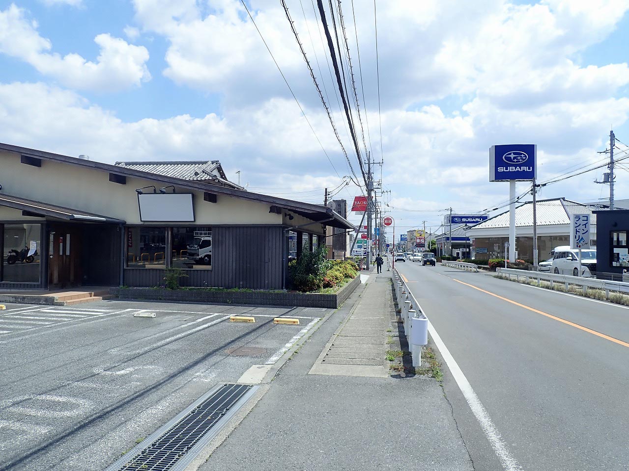 2026年4月に閉店の『久兵衛屋 川越山田店』